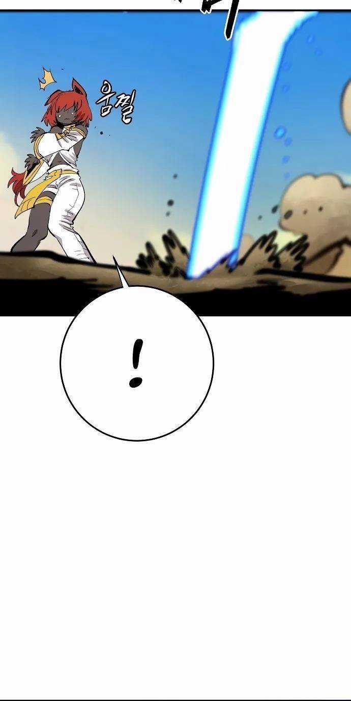 Player - Chương 117 - Trang 48