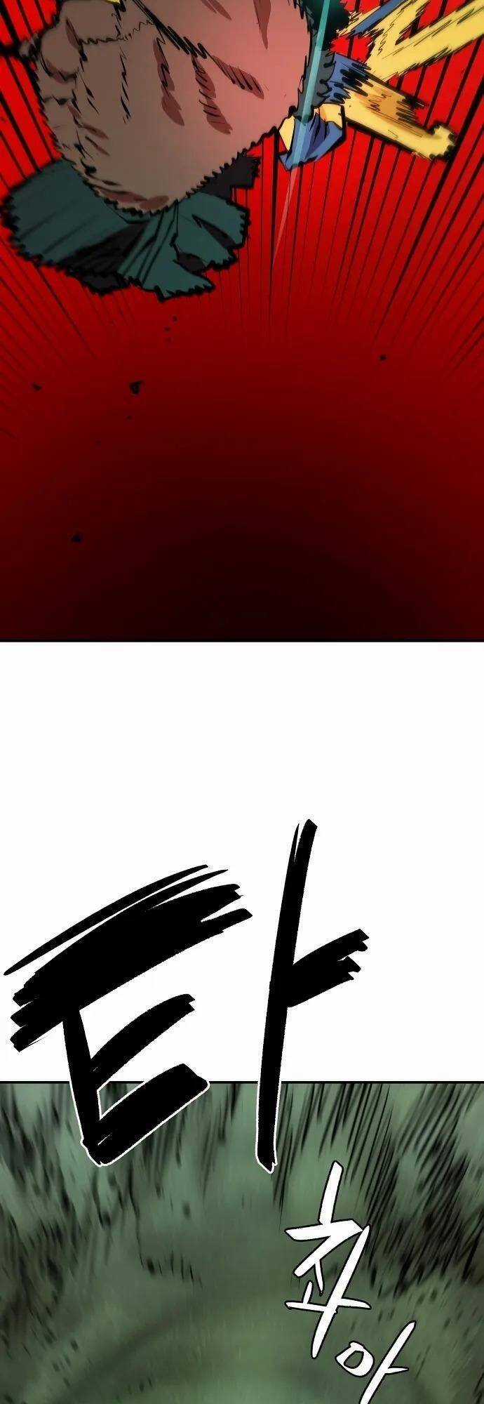 Player - Chương 117 - Trang 9