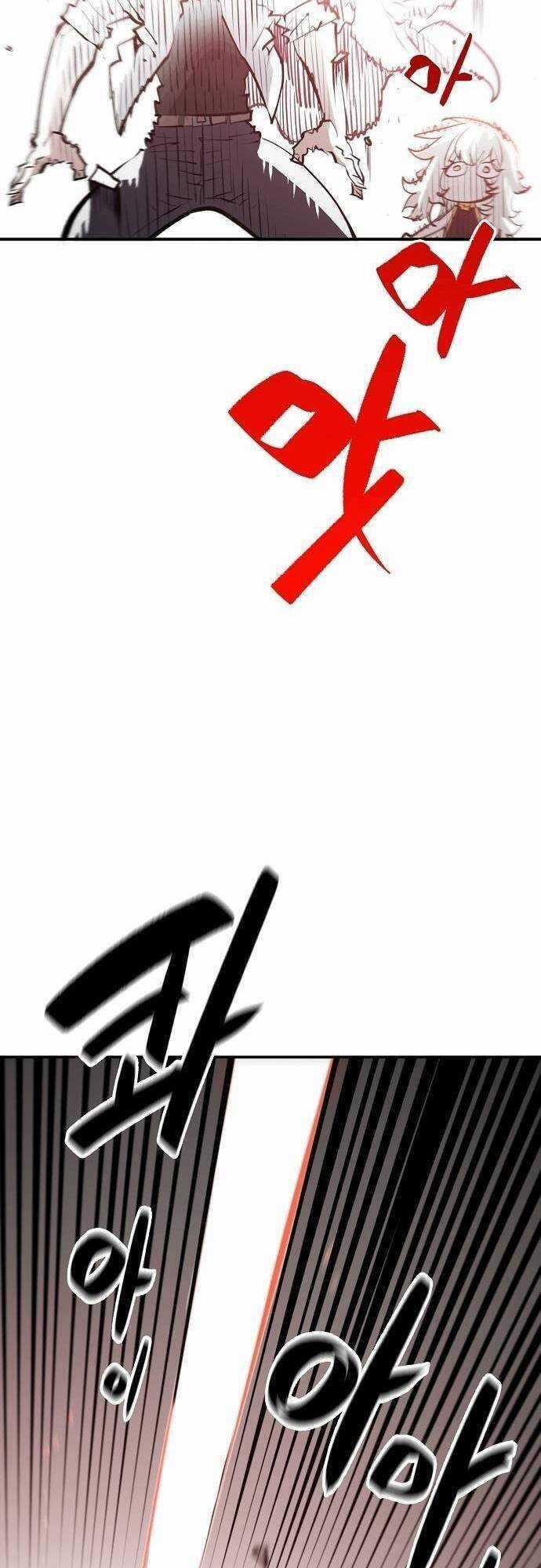 Player - Chương 118 - Trang 49