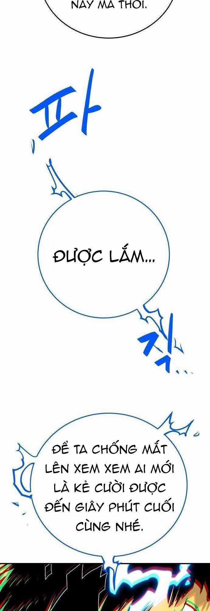 Player - Chương 118 - Trang 7