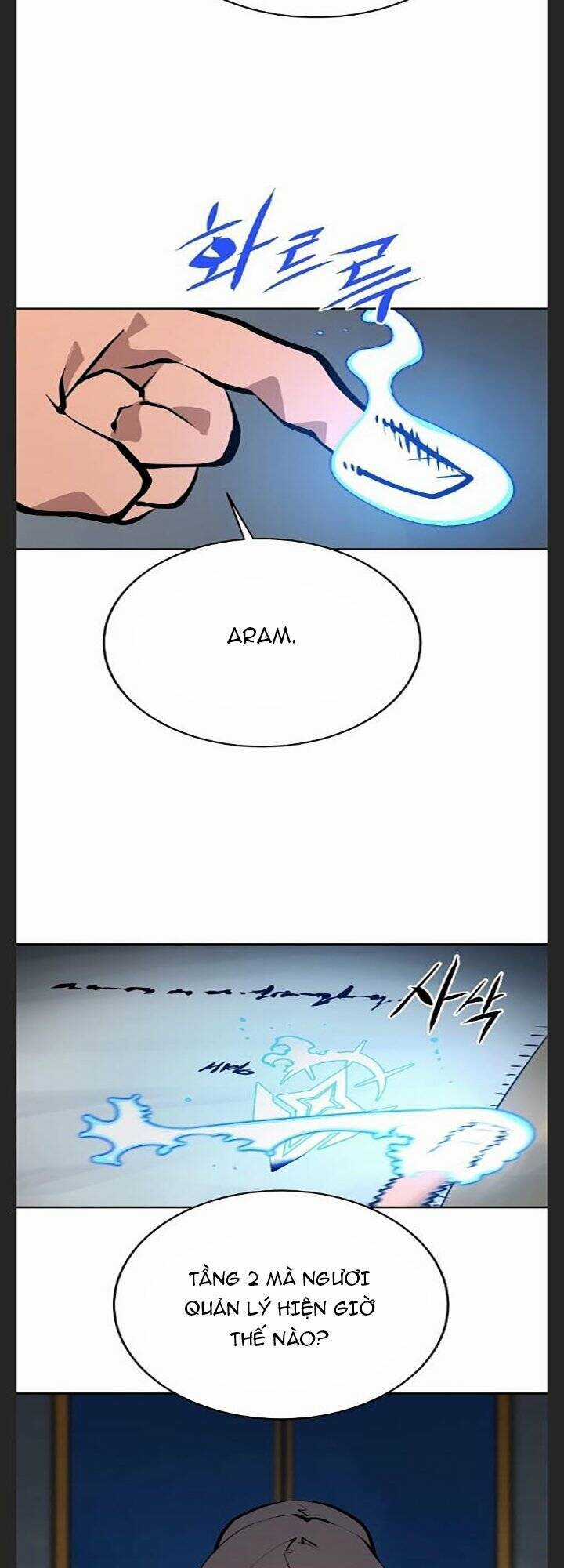 Player - Chương 119 - Trang 3