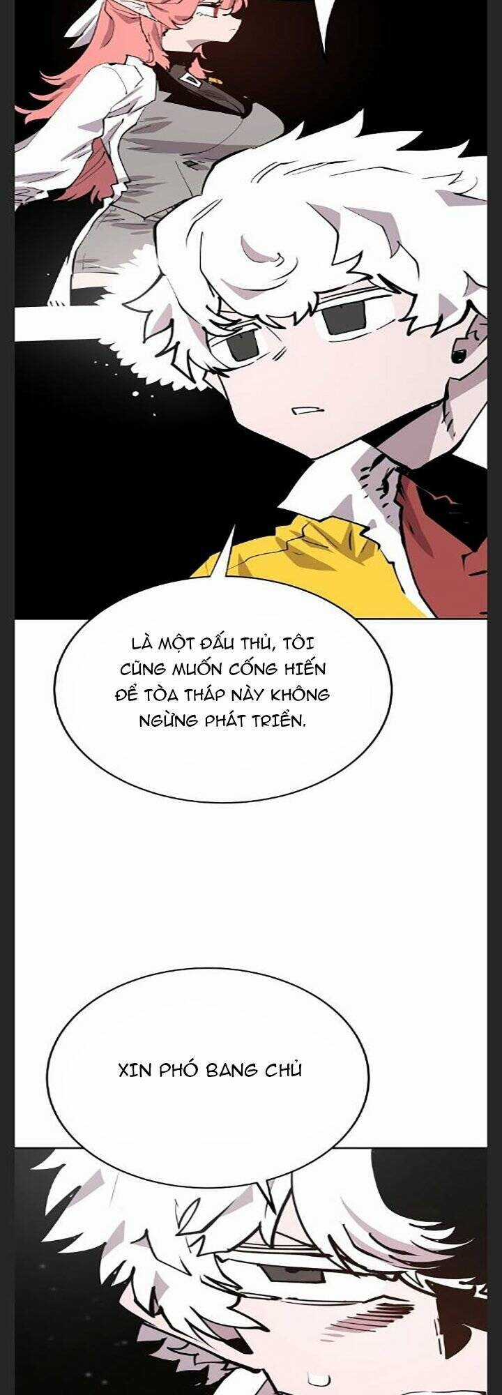 Player - Chương 119 - Trang 21