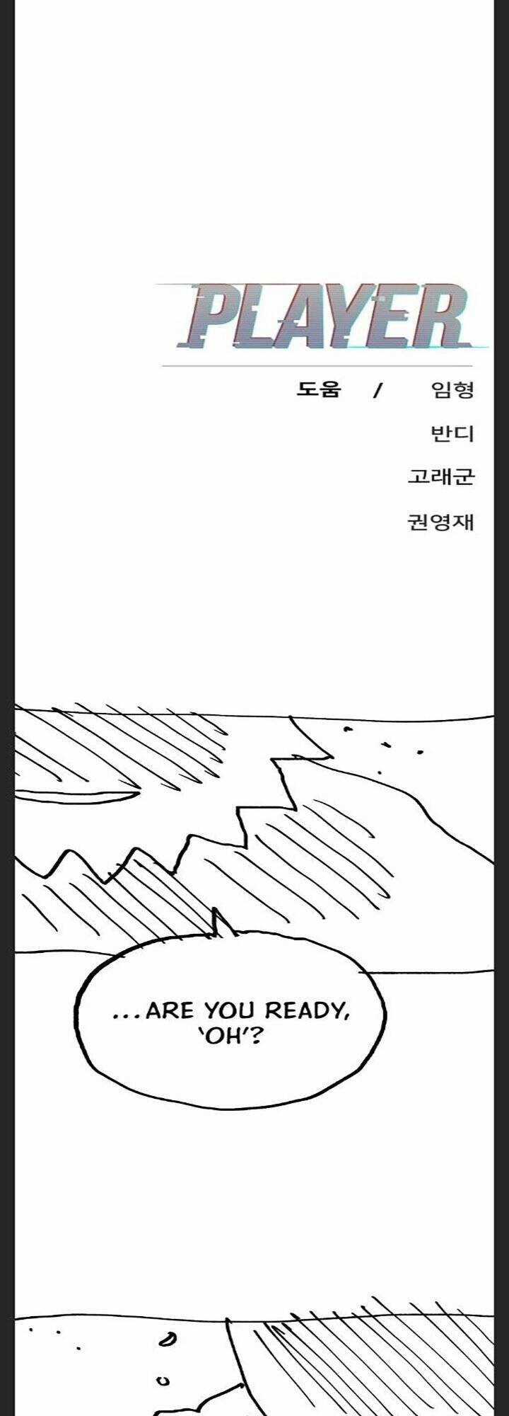 Player - Chương 119 - Trang 47