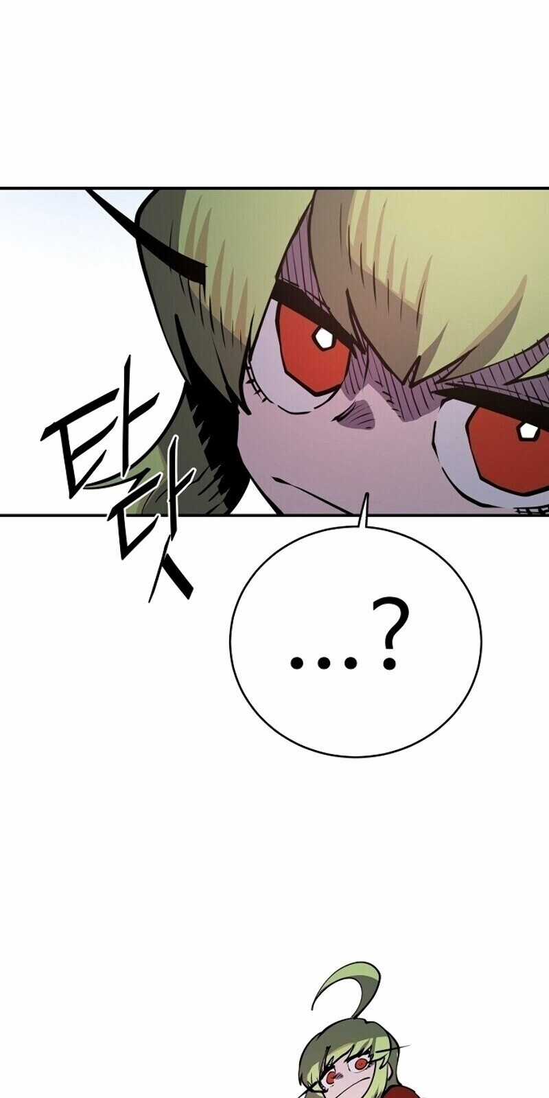 Player - Chương 12 - Trang 31