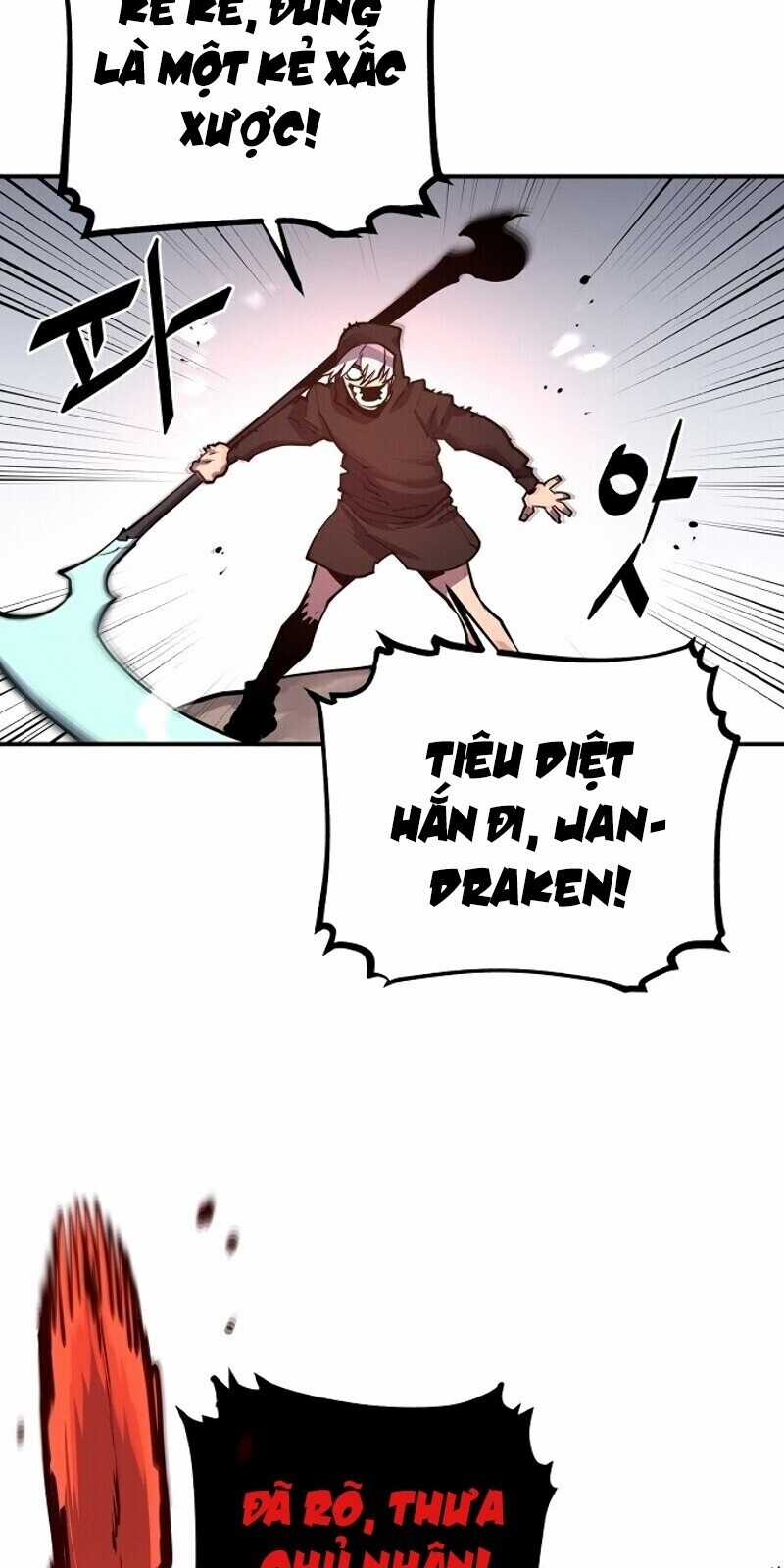 Player - Chương 12 - Trang 43