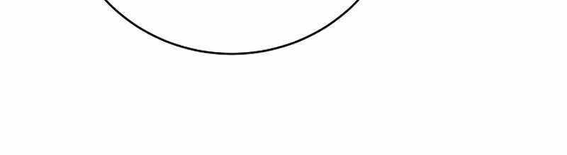 Player - Chương 12 - Trang 77