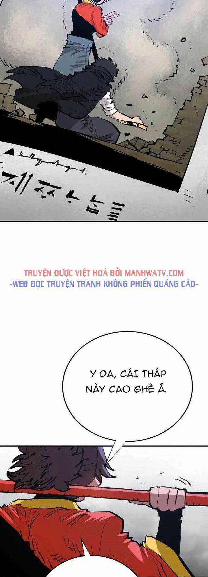 Player - Chương 121 - Trang 54