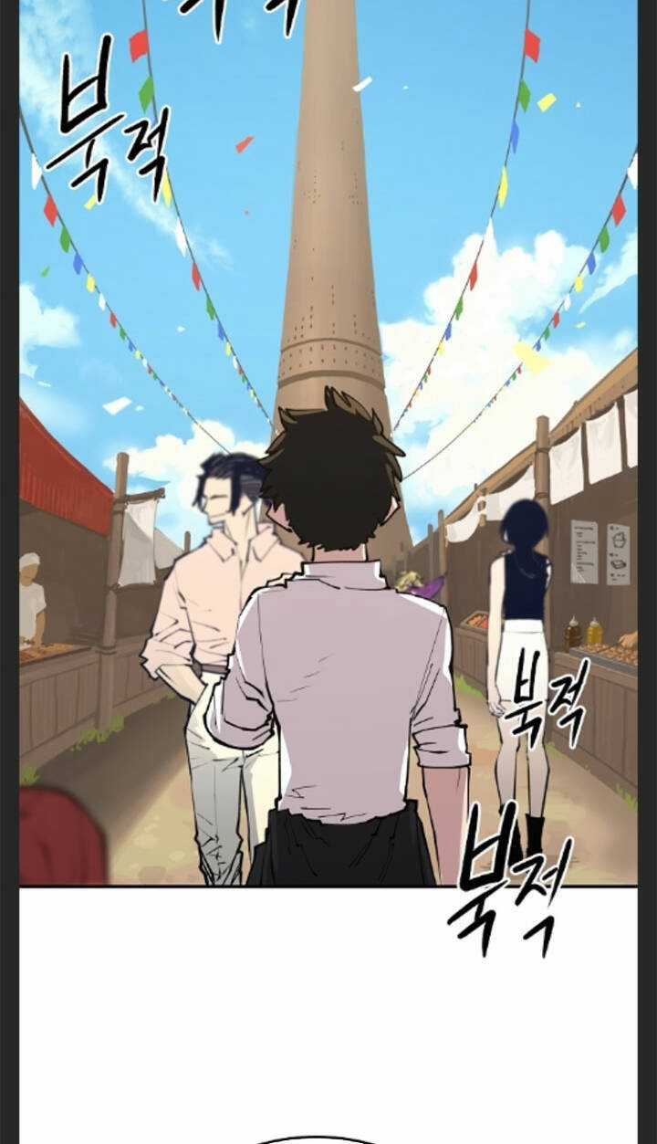 Player - Chương 122 - Trang 50