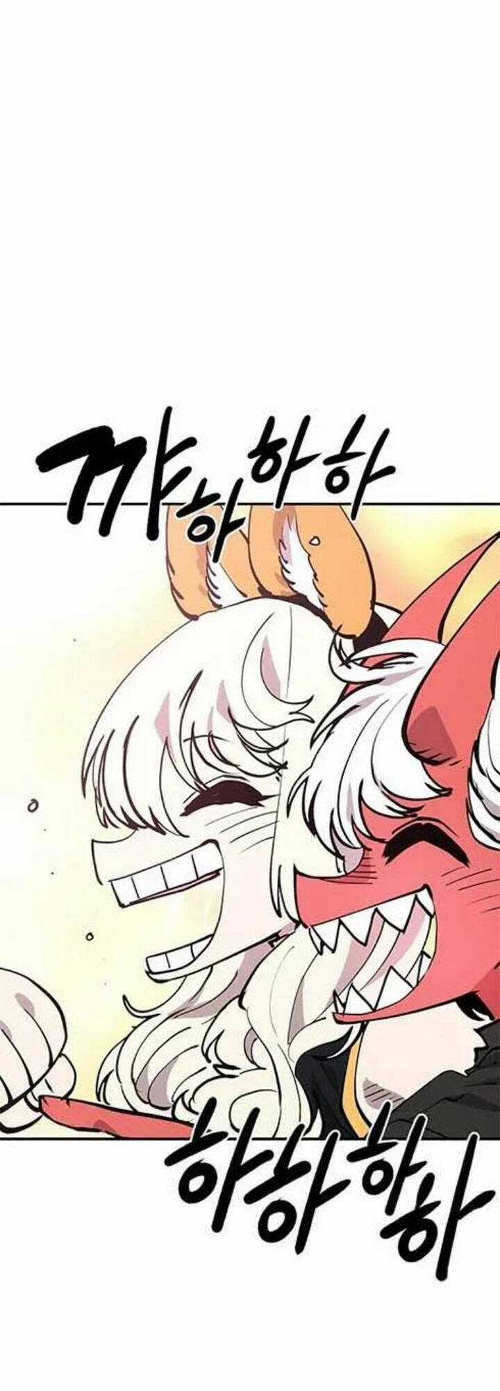 Player - Chương 123 - Trang 5