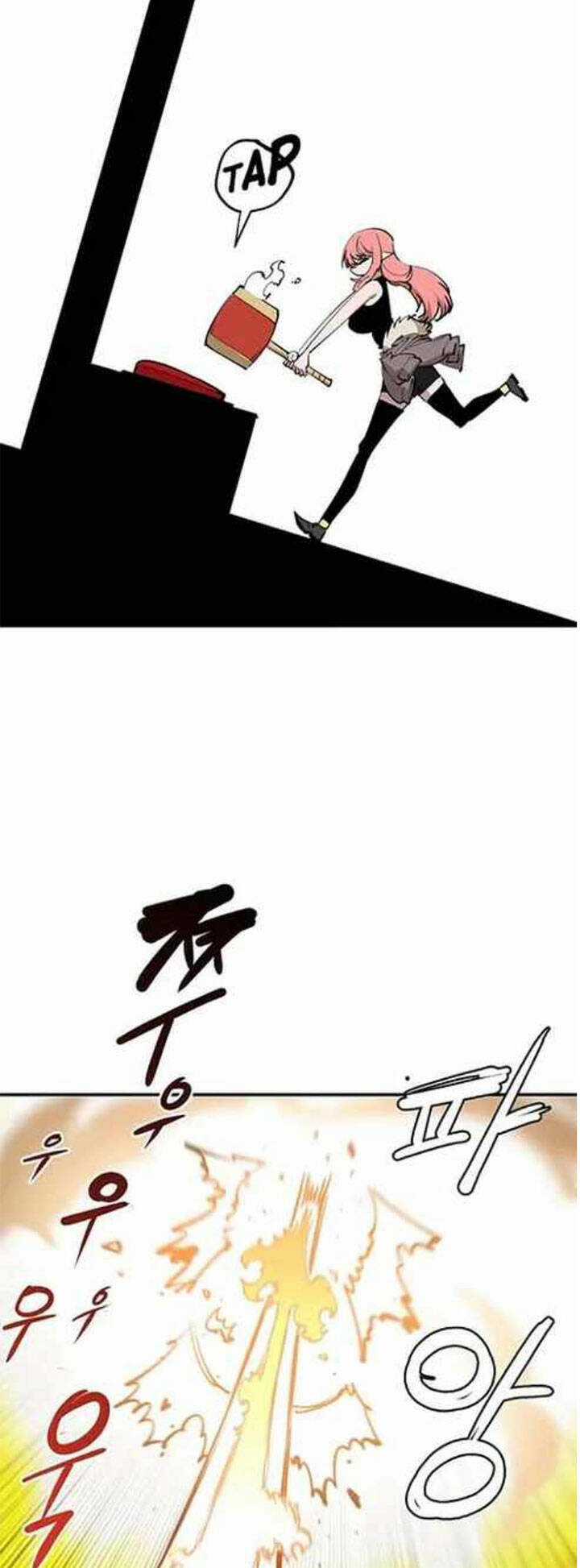 Player - Chương 123 - Trang 49