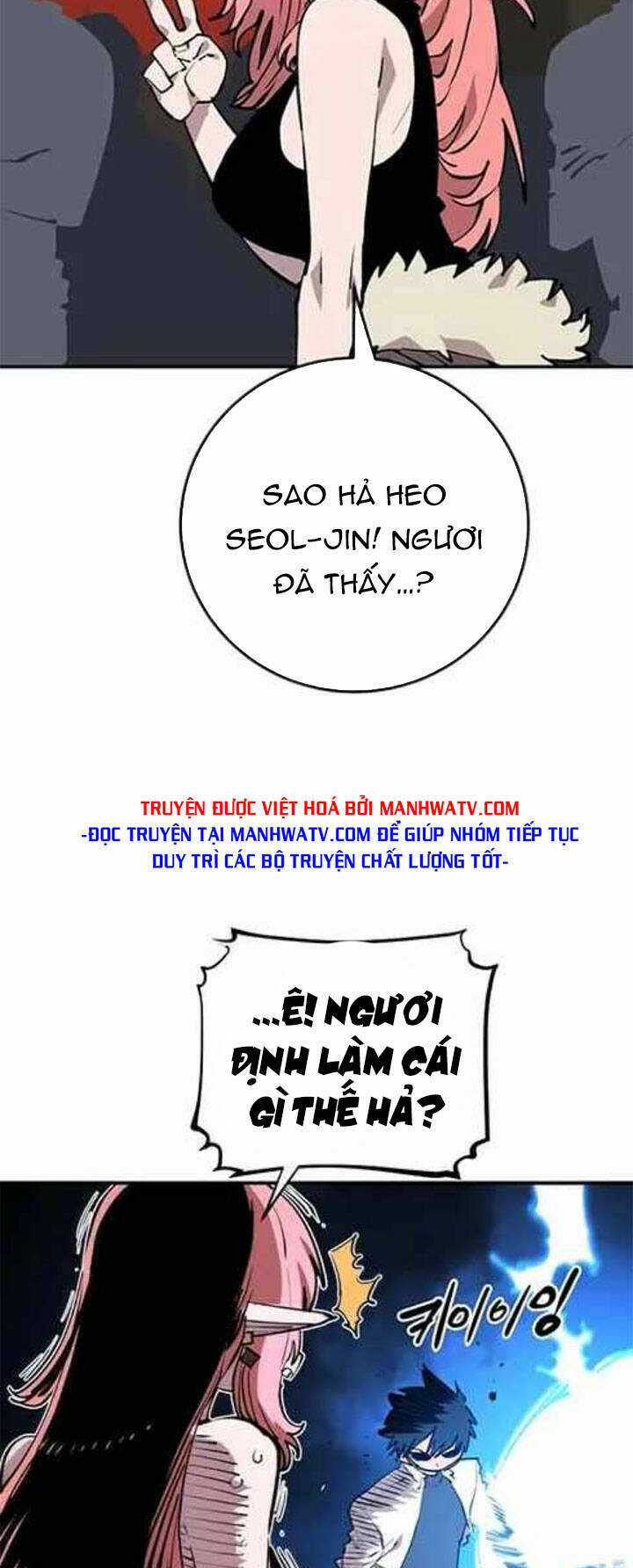 Player - Chương 123 - Trang 52