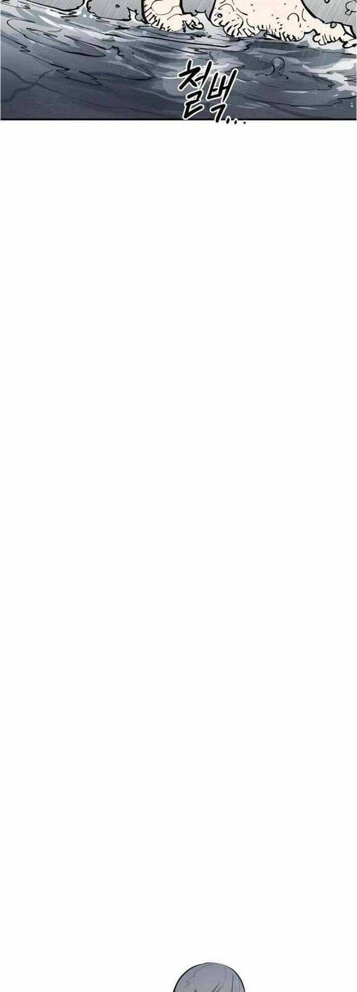 Player - Chương 124 - Trang 78