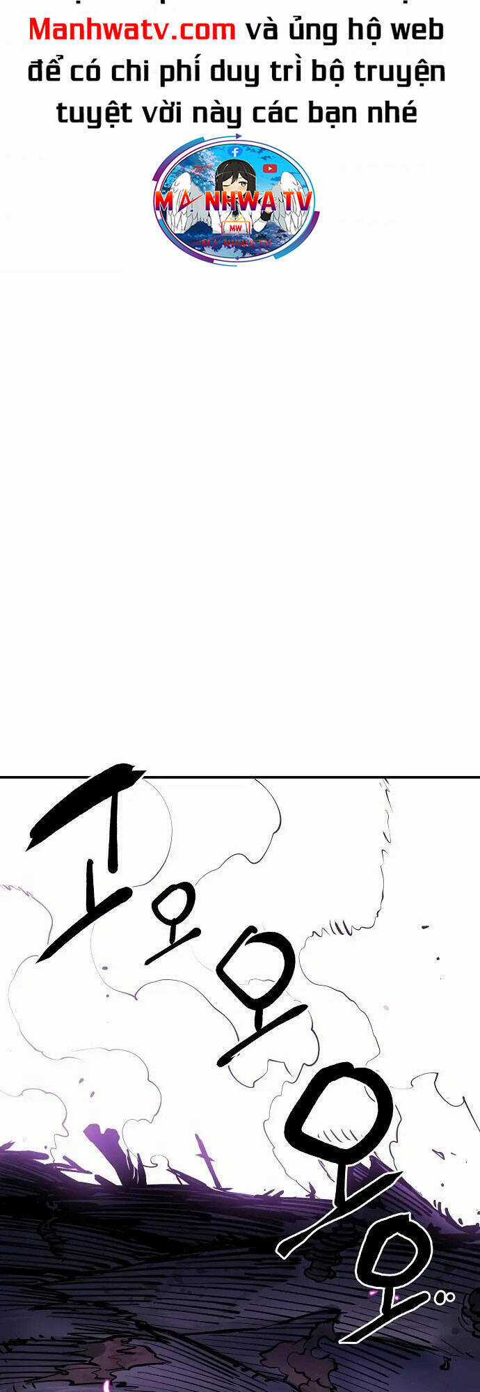 Player - Chương 126 - Trang 13