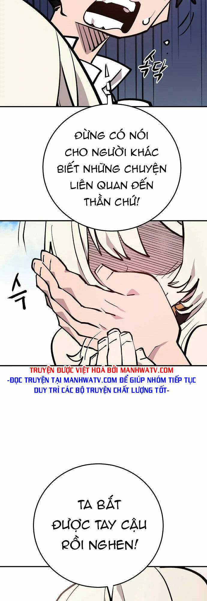 Player - Chương 126 - Trang 49