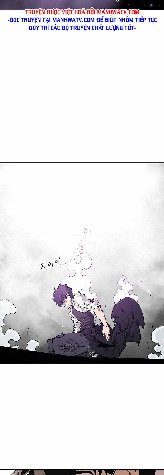 Player - Chương 127 - Trang 23