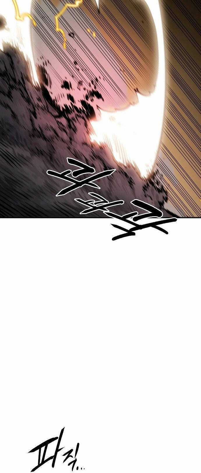 Player - Chương 128 - Trang 24