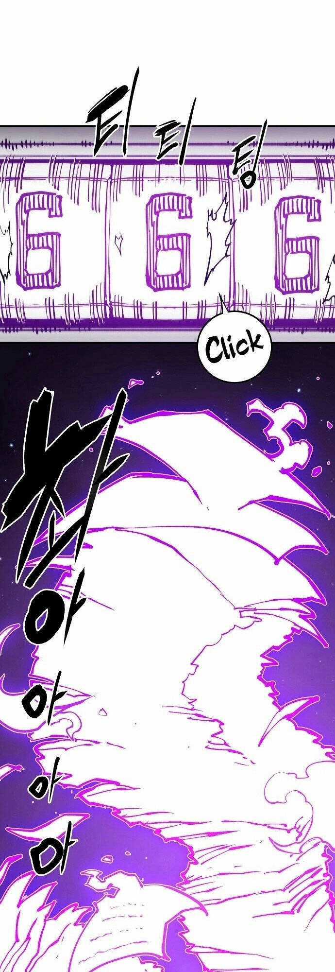 Player - Chương 128 - Trang 43