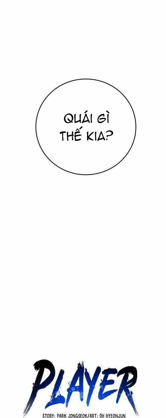 Player - Chương 129 - Trang 22