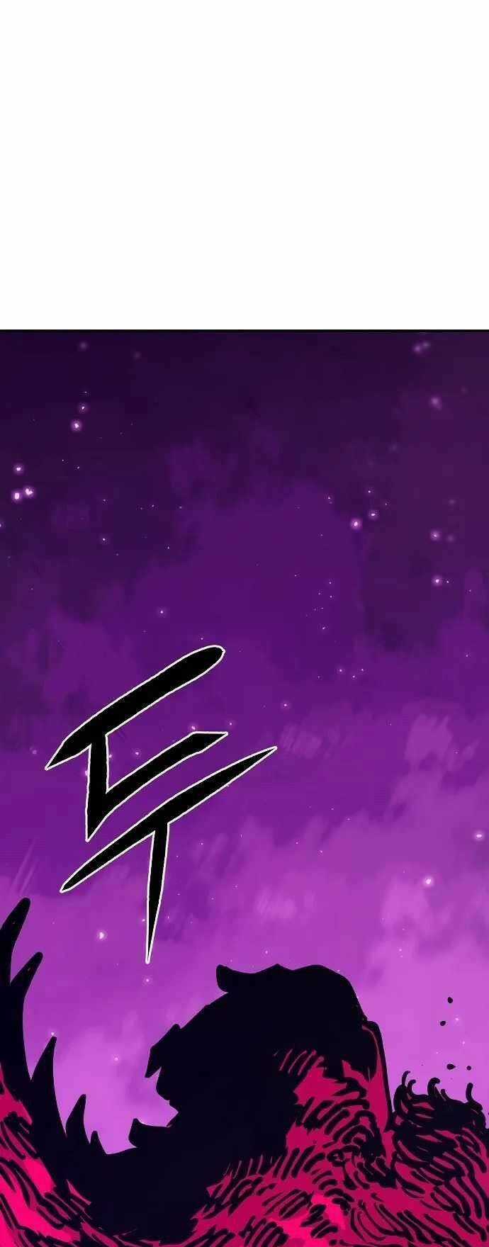 Player - Chương 129 - Trang 38