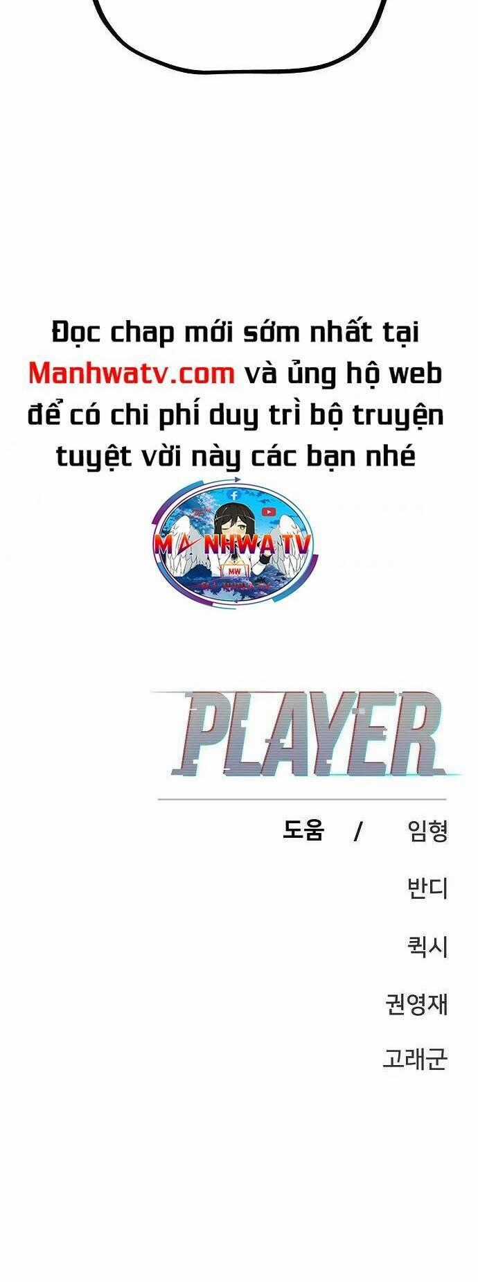 Player - Chương 130 - Trang 79