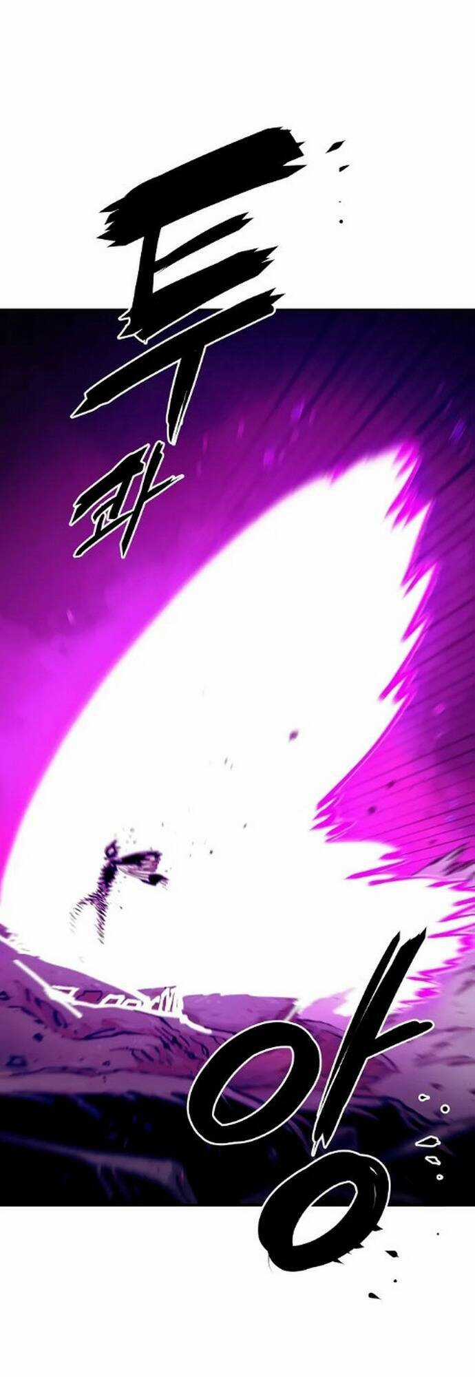 Player - Chương 132 - Trang 78