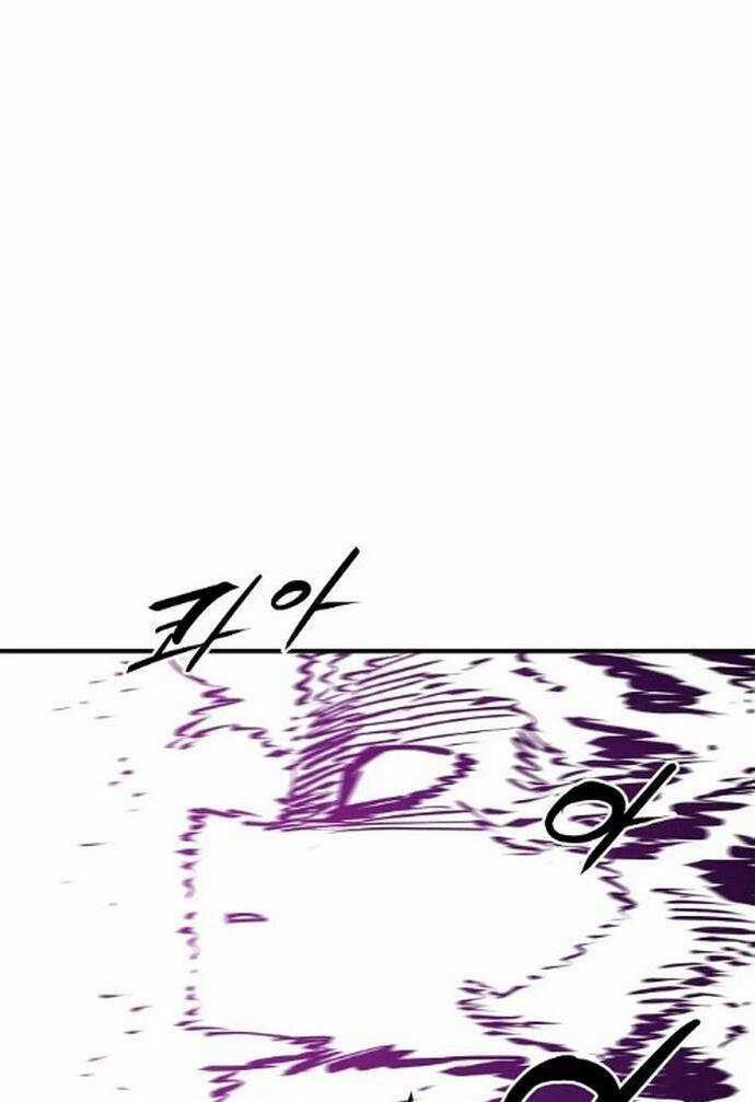 Player - Chương 132 - Trang 79