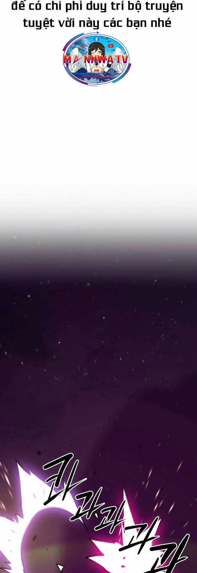 Player - Chương 133 - Trang 12