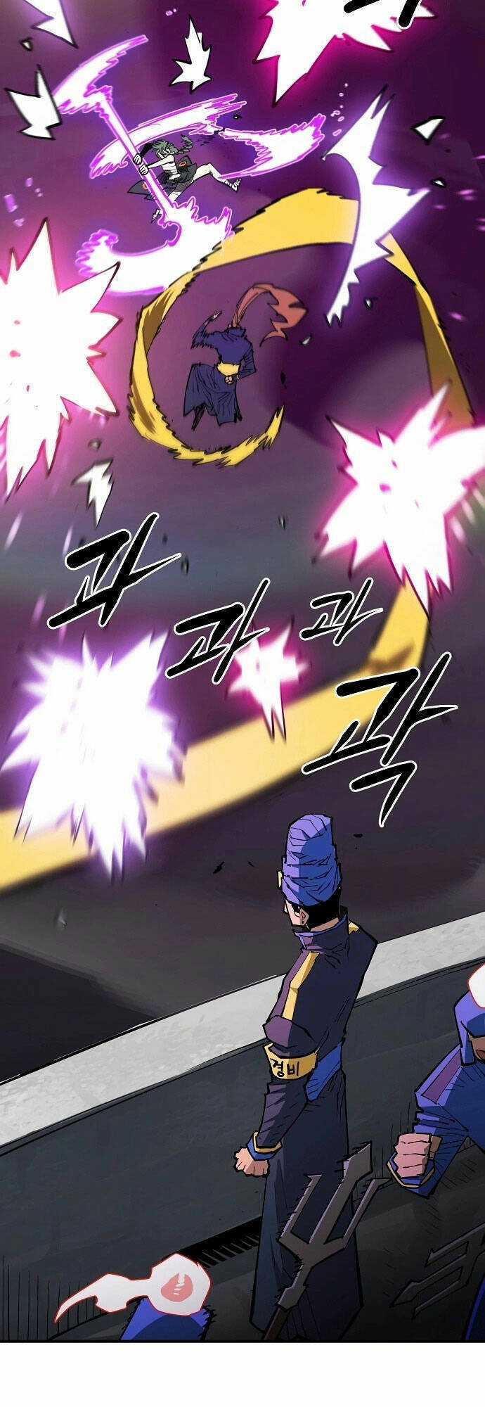 Player - Chương 133 - Trang 13