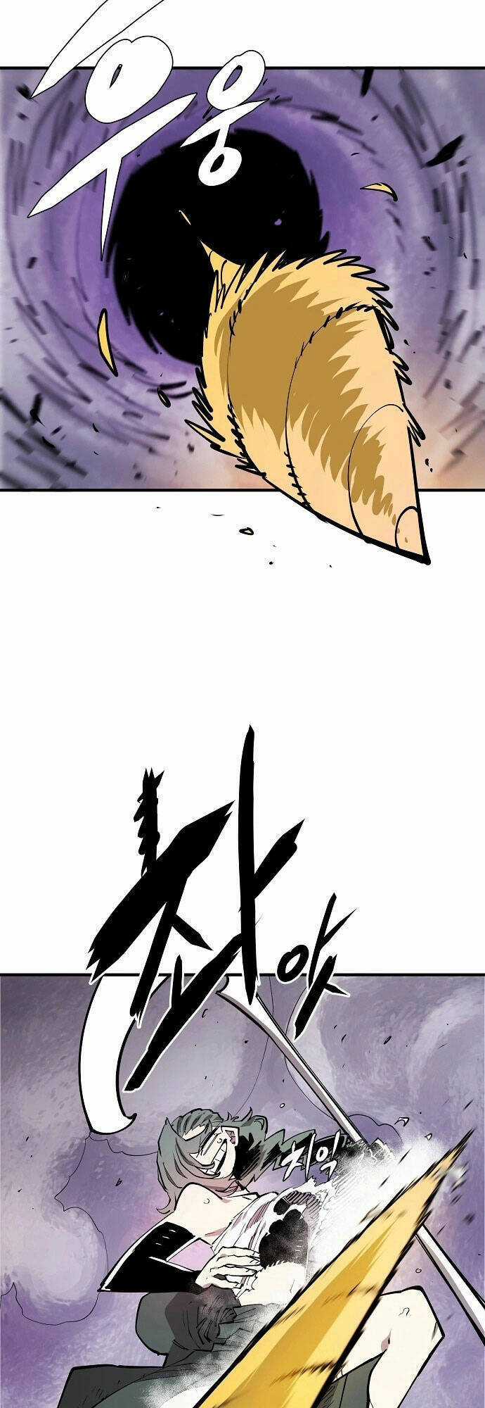 Player - Chương 133 - Trang 21