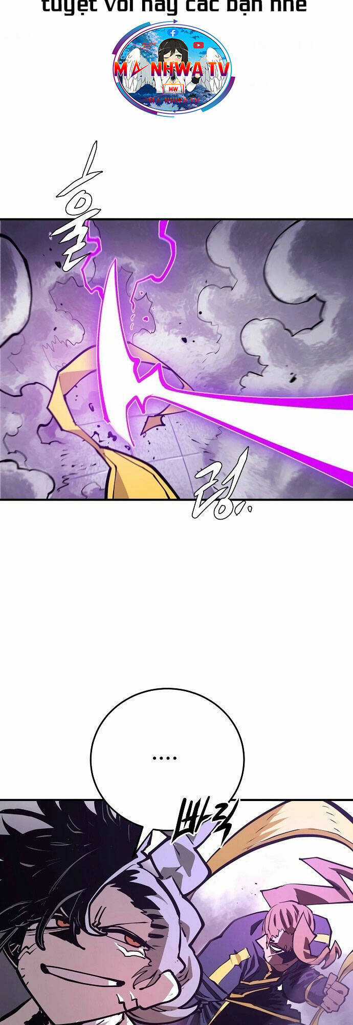 Player - Chương 133 - Trang 25