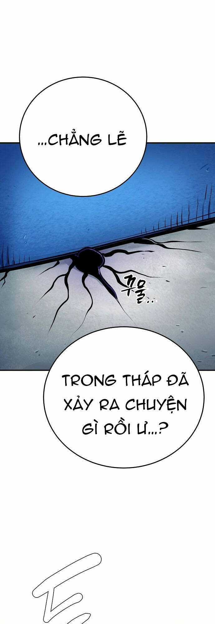 Player - Chương 133 - Trang 4