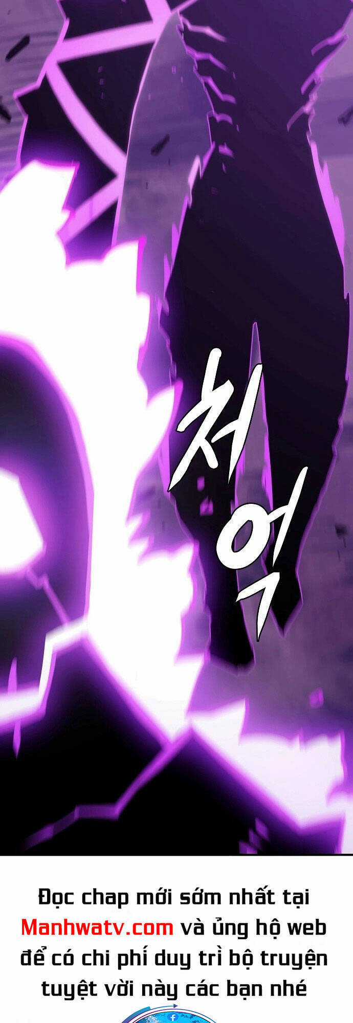 Player - Chương 133 - Trang 70