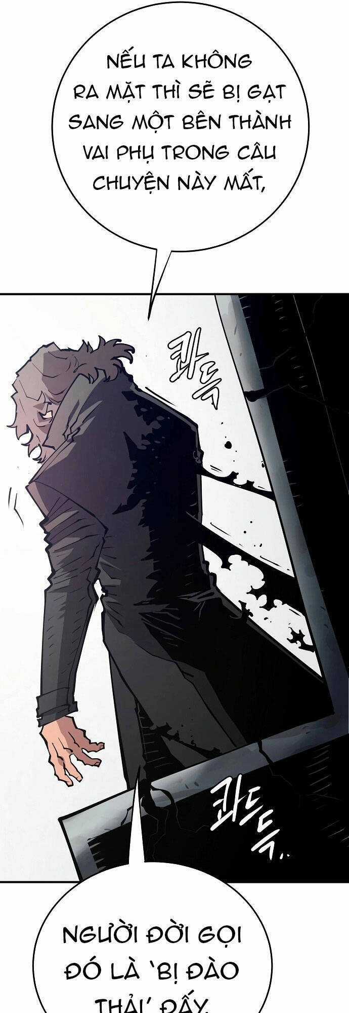 Player - Chương 133 - Trang 9