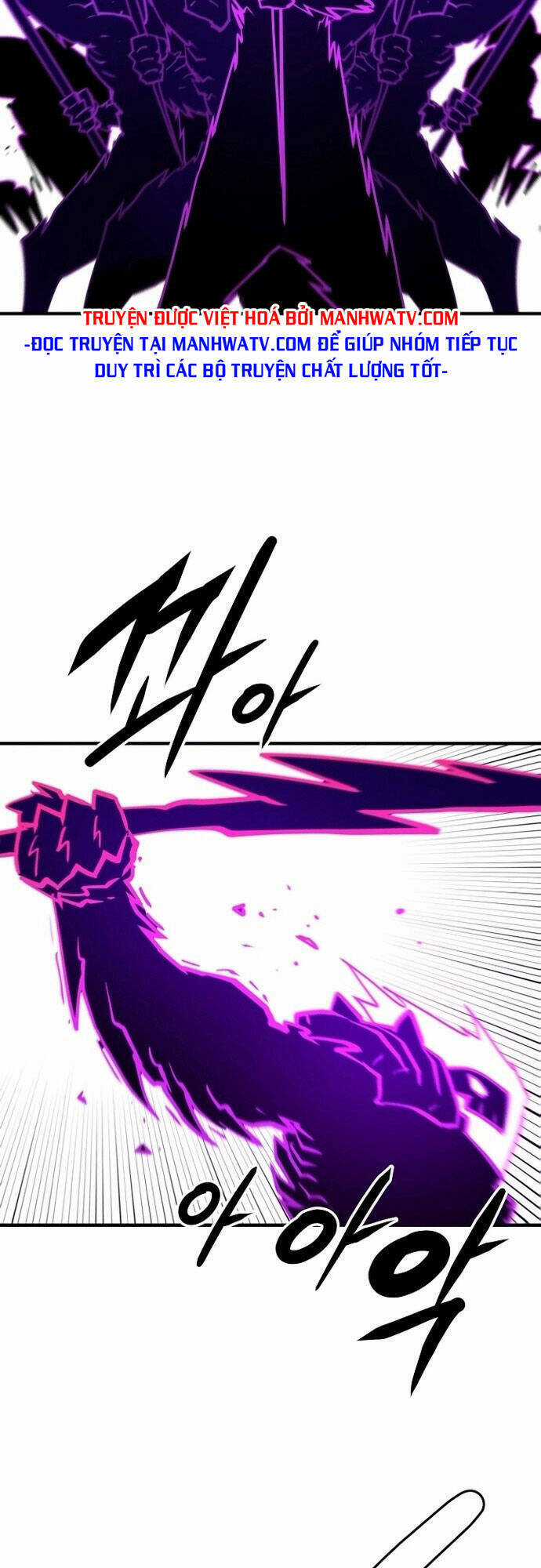 Player - Chương 135 - Trang 25