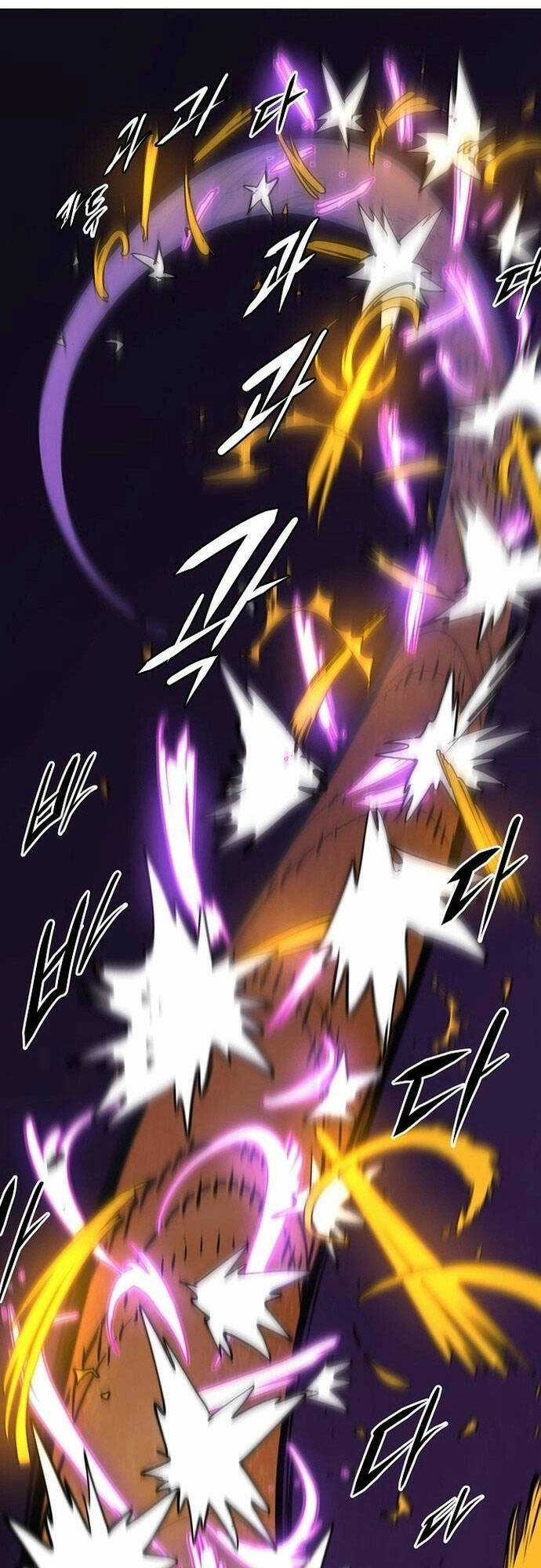 Player - Chương 136 - Trang 43