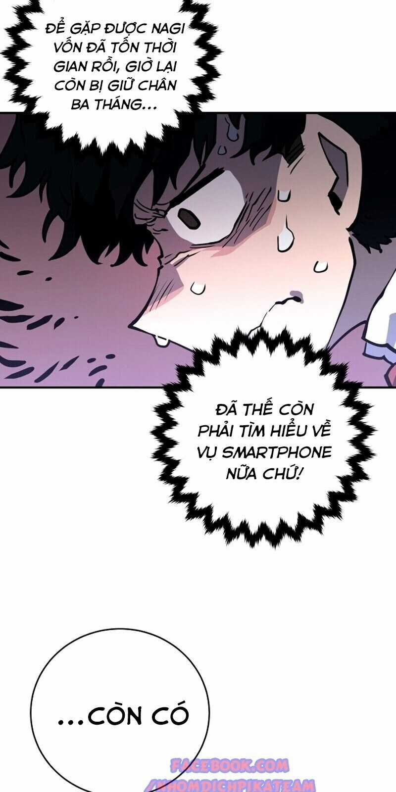 Player - Chương 14 - Trang 15