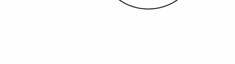 Player - Chương 14 - Trang 54