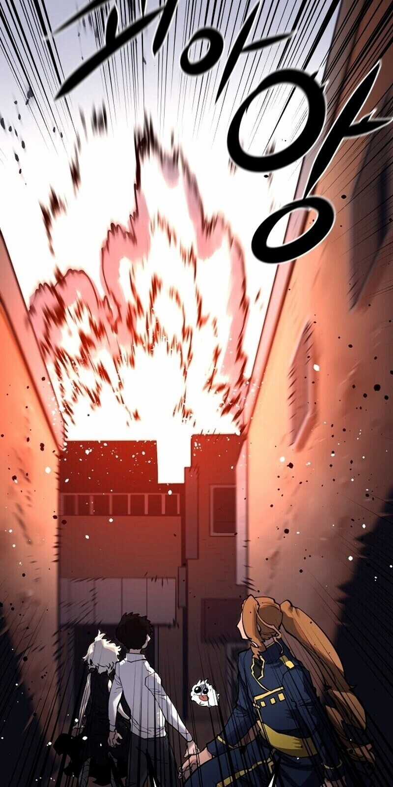 Player - Chương 14 - Trang 84