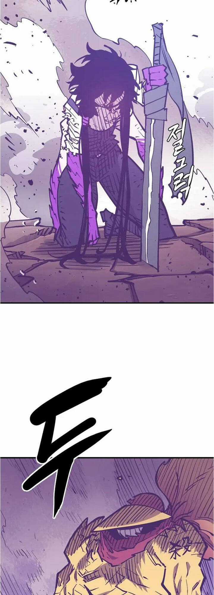 Player - Chương 141 - Trang 50