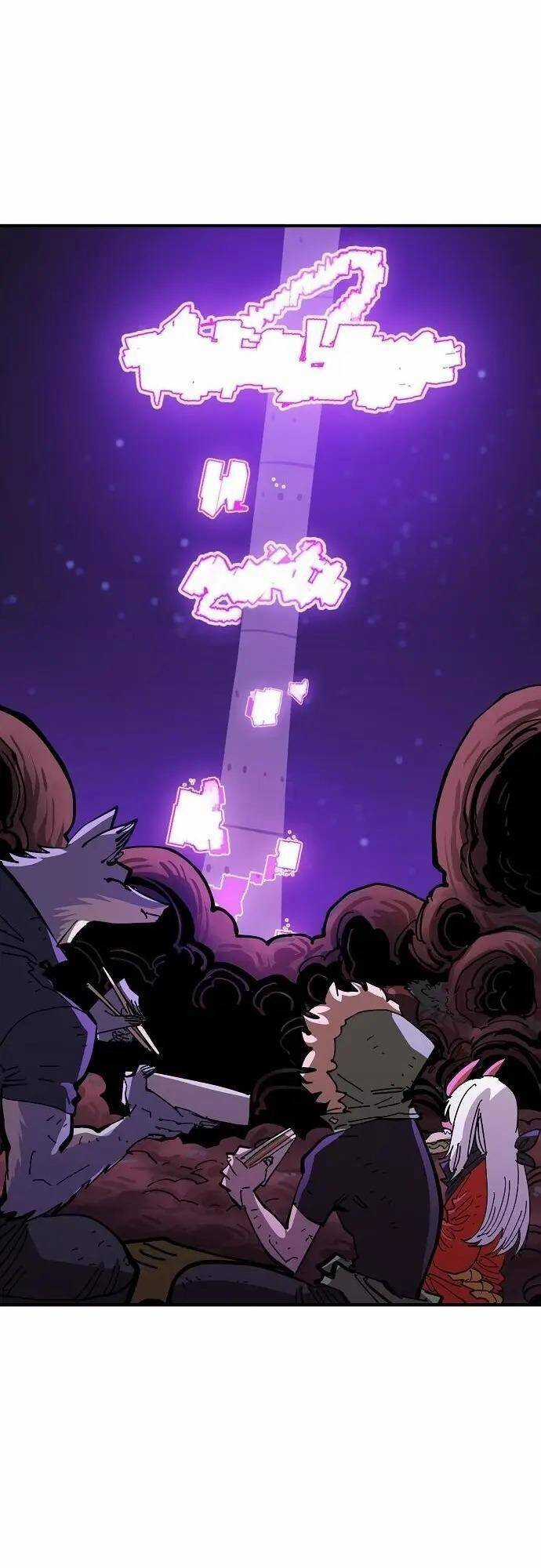 Player - Chương 145 - Trang 23