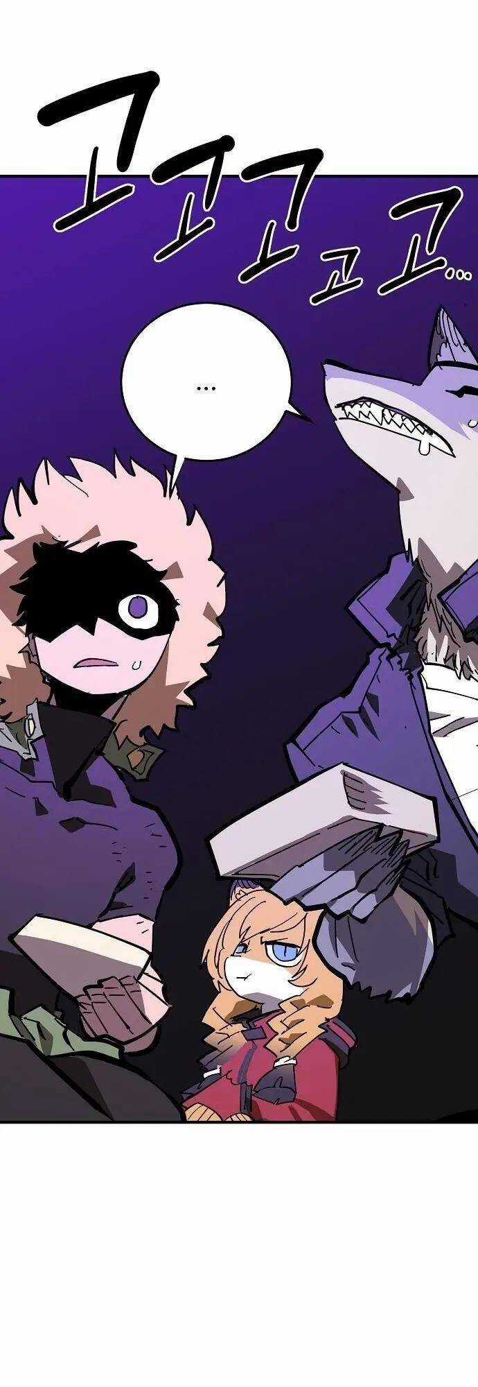 Player - Chương 145 - Trang 24