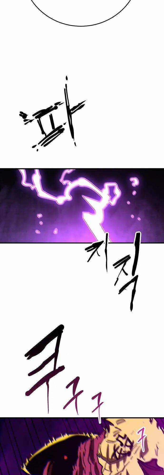 Player - Chương 145 - Trang 48