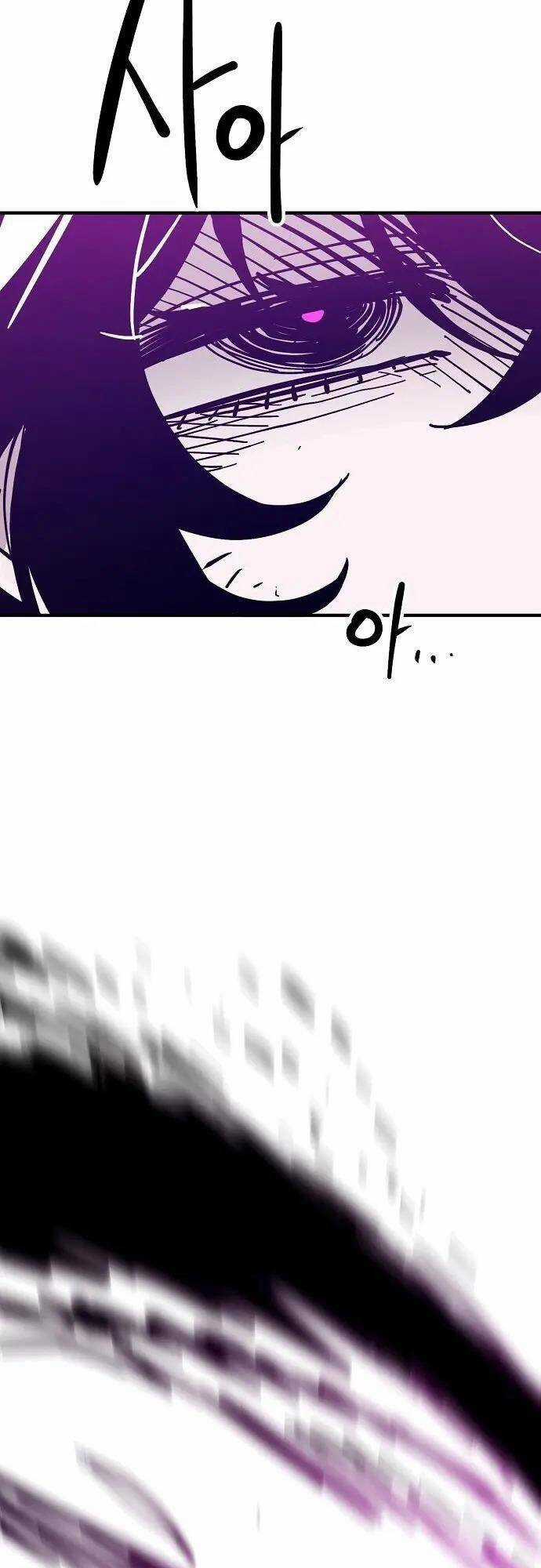 Player - Chương 145 - Trang 54