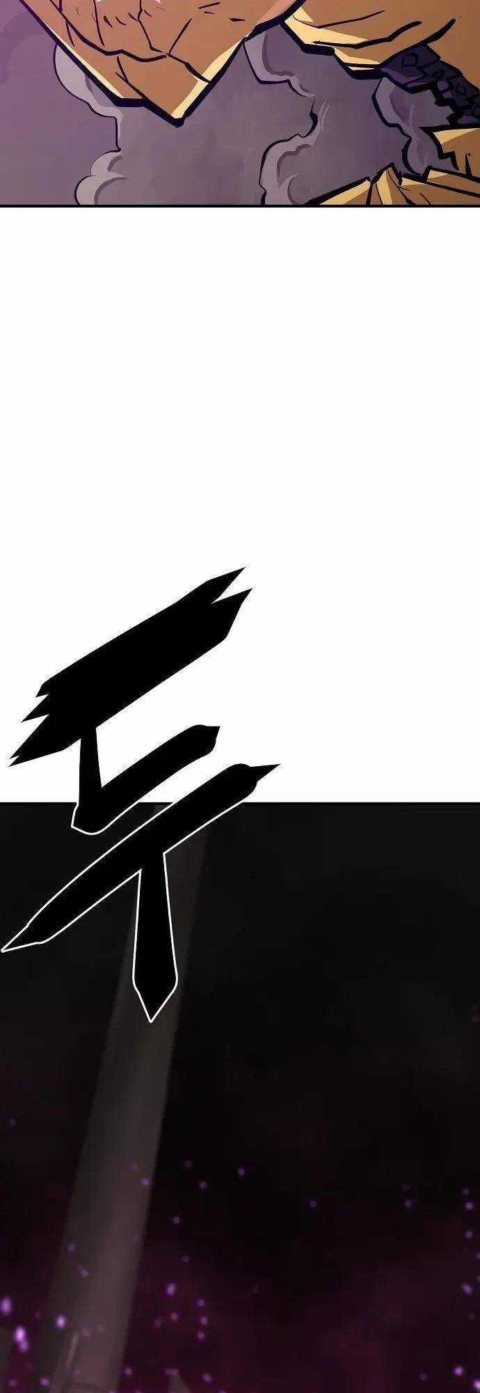 Player - Chương 146 - Trang 32