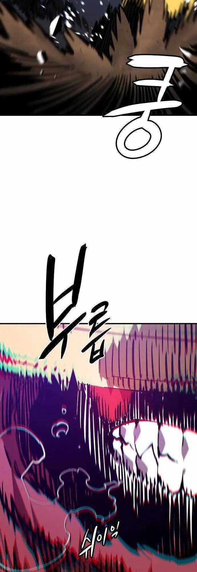 Player - Chương 146 - Trang 47