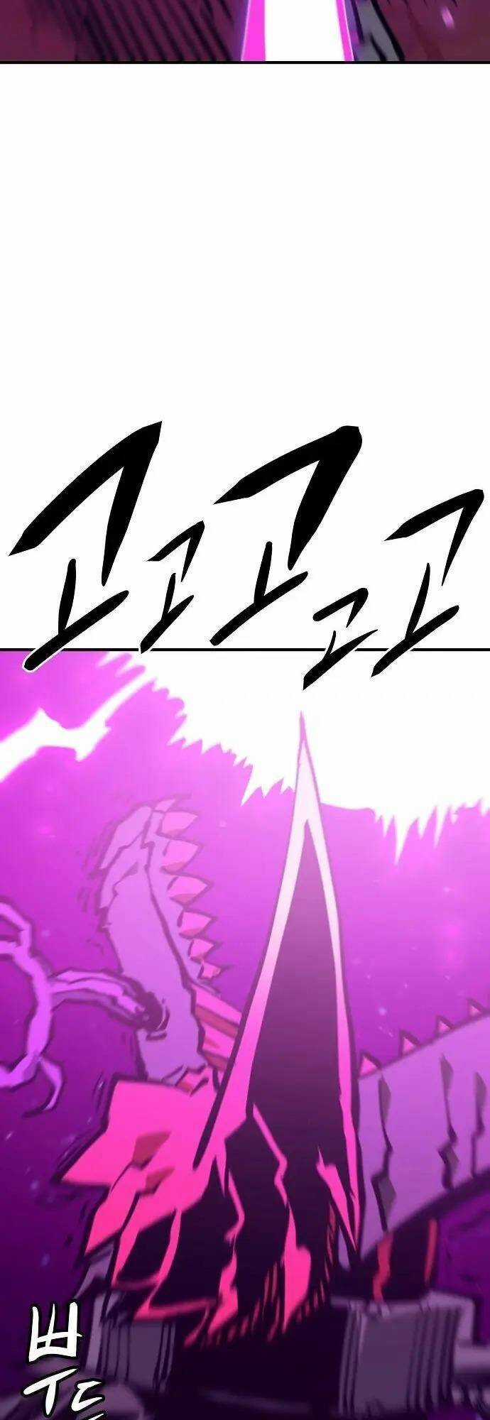 Player - Chương 146 - Trang 52