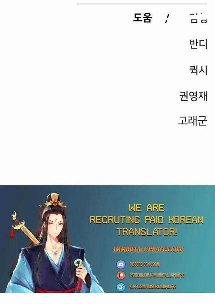 Player - Chương 149 - Trang 103