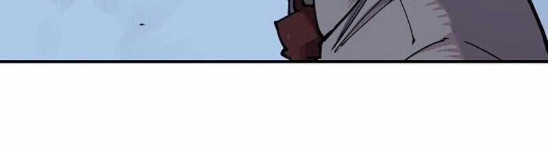 Player - Chương 15 - Trang 13