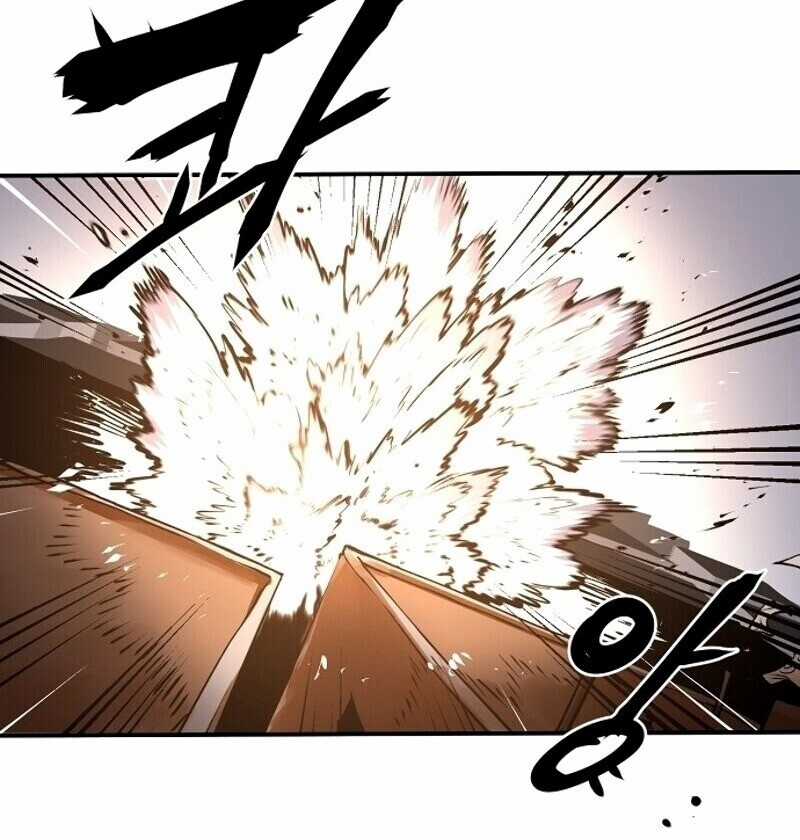 Player - Chương 15 - Trang 21