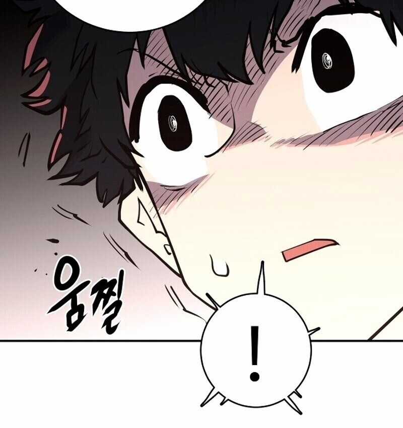 Player - Chương 15 - Trang 78